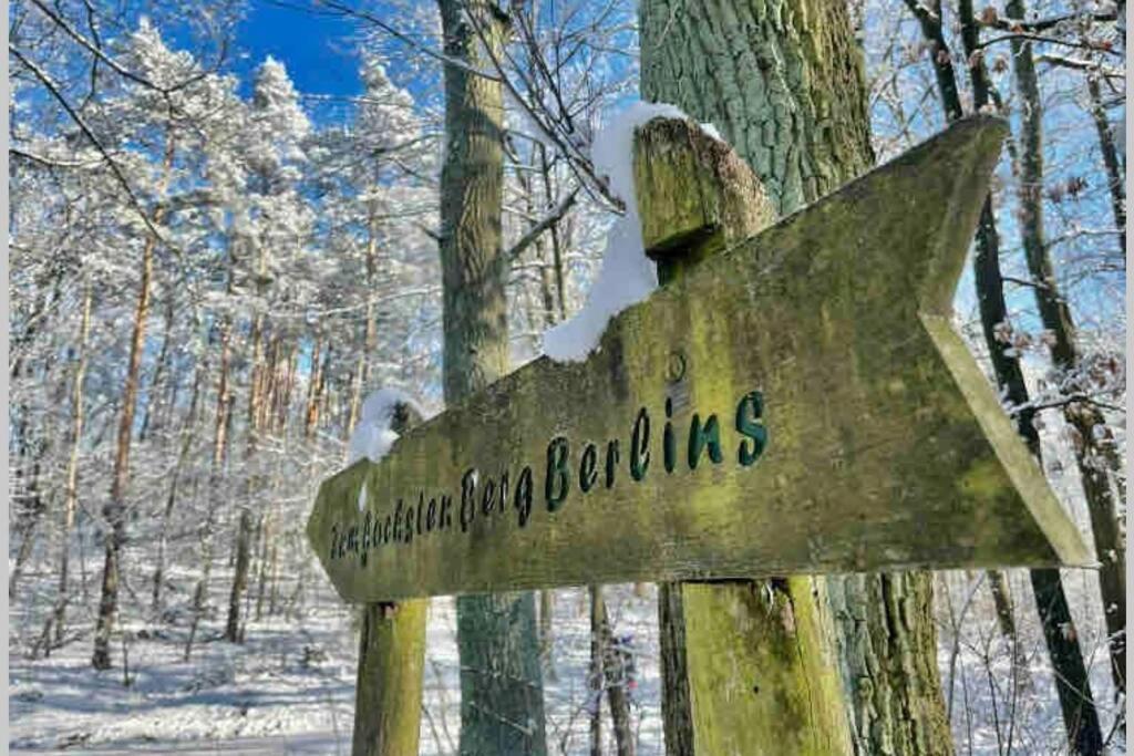 Garden - Welcome To Feriehus